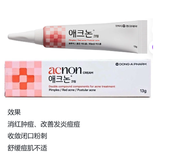 BN260329-K4 JH5 DONG-A PHARM ACNON CREAM(13g)12/3/2028