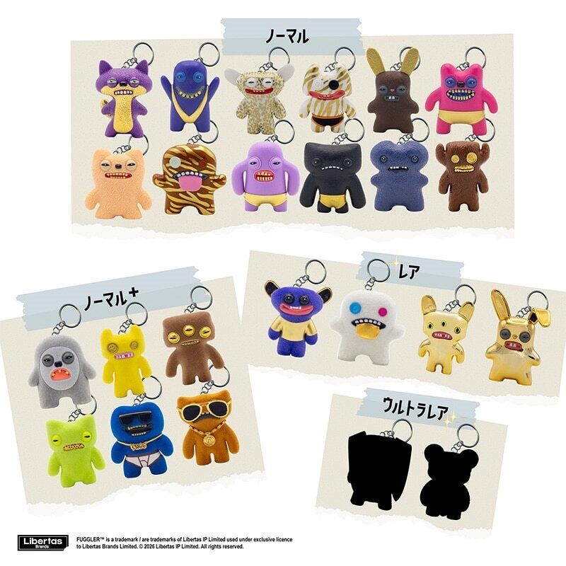 【最新發售】JP Flugger 金富豪盲盒匙扣 7705 TK260329