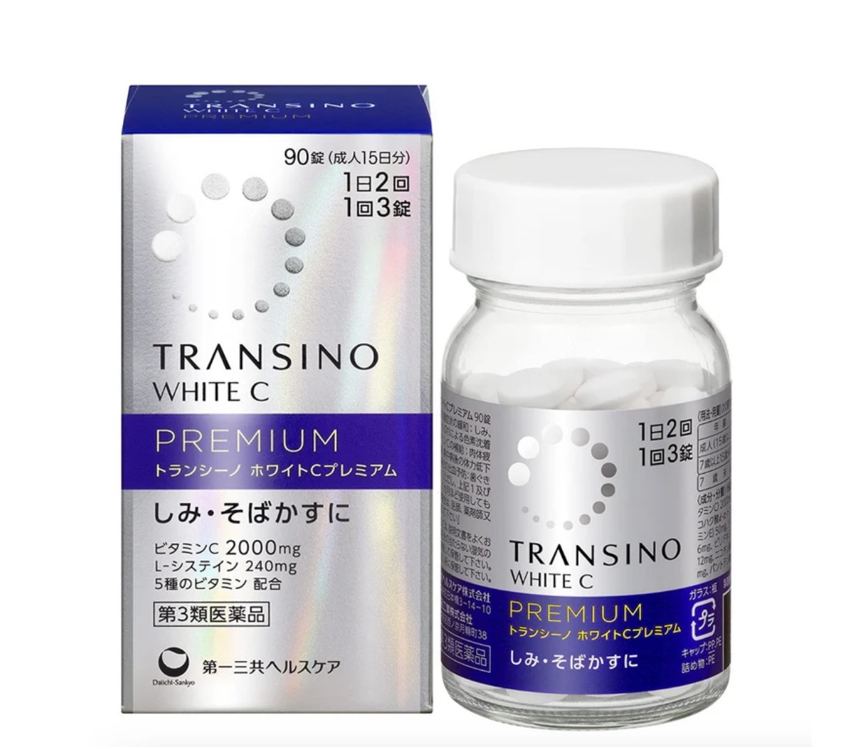【多莉爆推薦】JP Transino White C Premium 淡斑祛斑美白丸 90粒 1961 TK260329