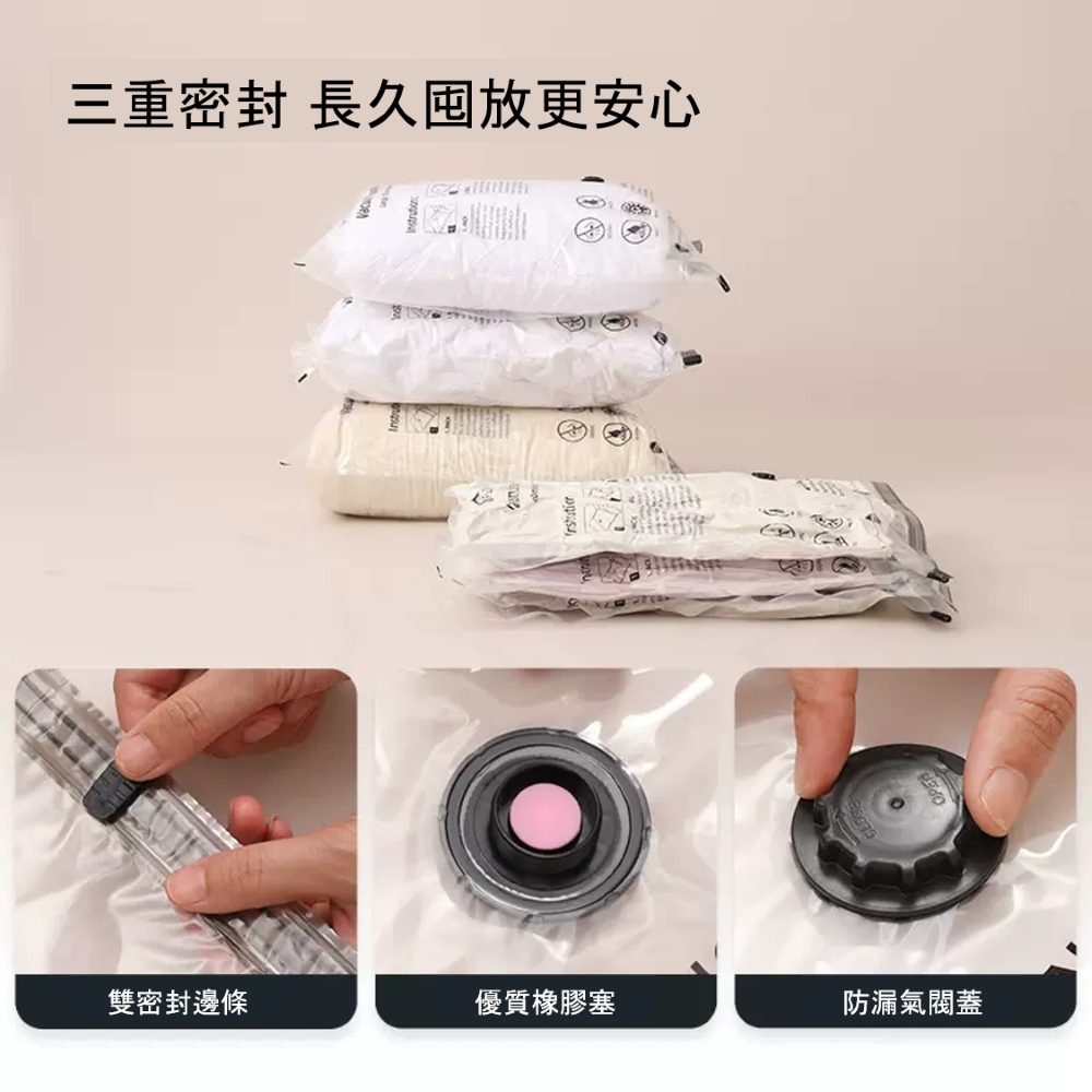 FLEXTAIL TINY PUMP X真空袋套組