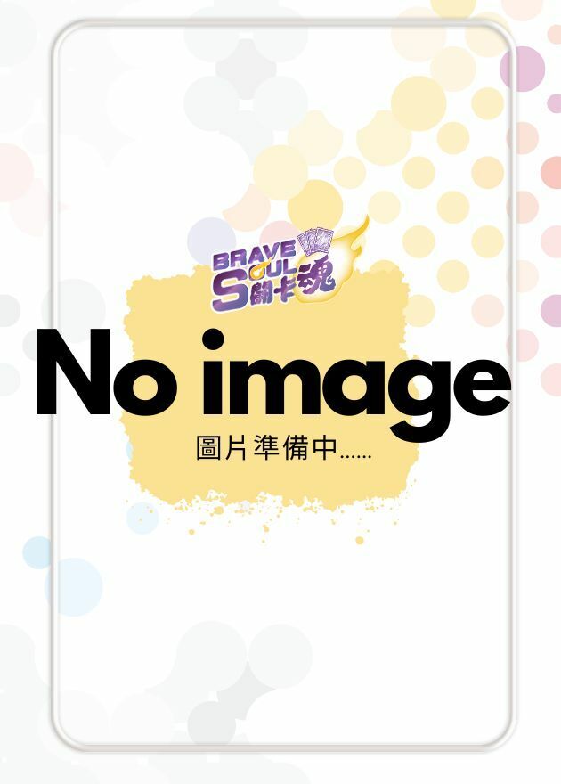 M4 忍者飛旋 - 107/083 道具拆除器 SR