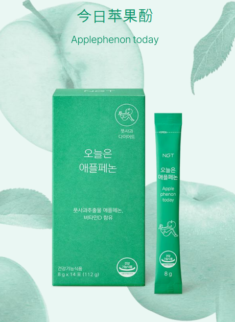 BN260329-Y10-NGT-Apple phenon today-今天蘋果多酚-8g*14ea-(EXP-2027-01-22)