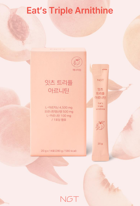 BN260329-Y11-NGT-Eat‘s triple arnithin-三重鳥氨酸 水蜜桃味能量飲料-20g*14-(EXP-2027-09-23)