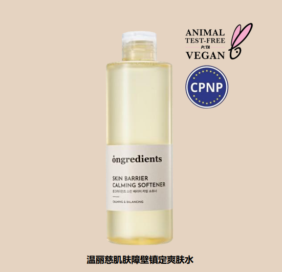 BN260329-Y25-Ongredients-Ongredients Skin Barrier Calming Softener -肌膚屏障鎮定化妝水-250ml-(EXP-17/9/2028)