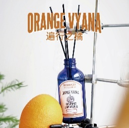 0330XJ25-香水-BOUDART LABORATORIES 鉑得遍行之橘無火香氛 230ml [2支以上平均$119/支]（A25）