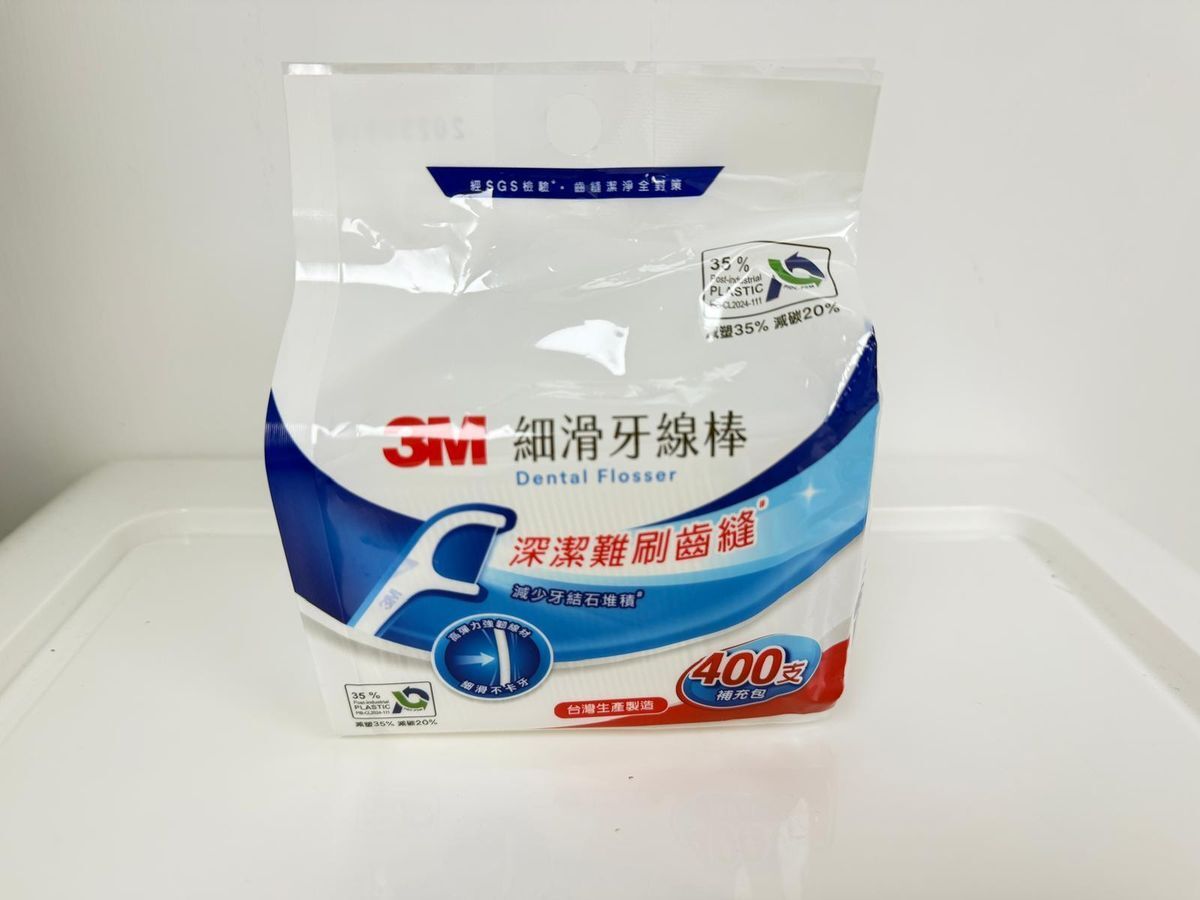 台灣製3M超細滑牙線棒-1袋8包共400支(附送便攜盒)