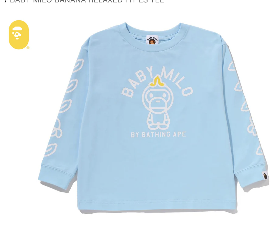 【BAPE童裝】0328發售寬版 BABY MILO BANANA RELAXED FIT LS TEE
