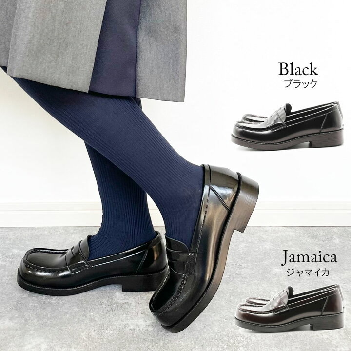 HARUTA / Roundtoe loafer 4900