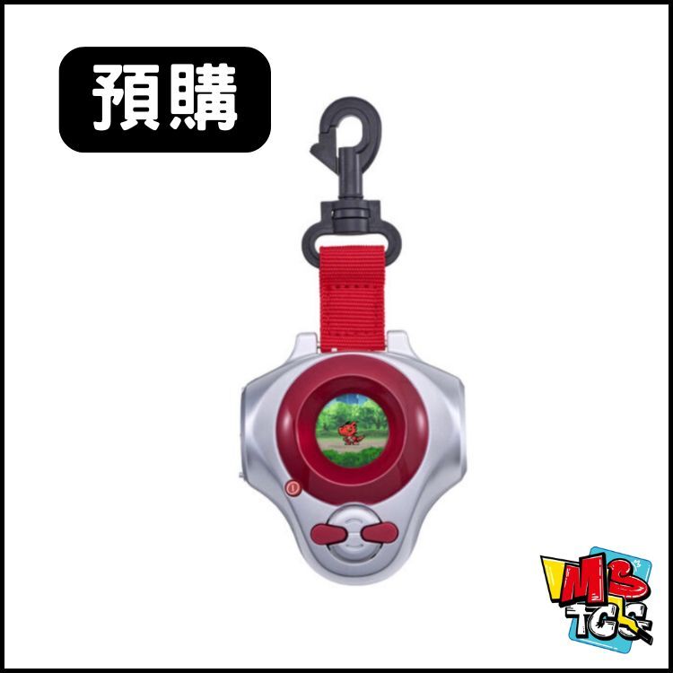 接受預訂-[魂SHOP限定] D-ARK弧光機 25週年色彩進化 松田啟人色