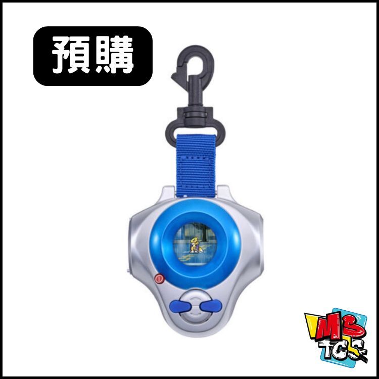 接受預訂-[魂SHOP限定] D-ARK弧光機 25週年色彩進化 牧野留姬色