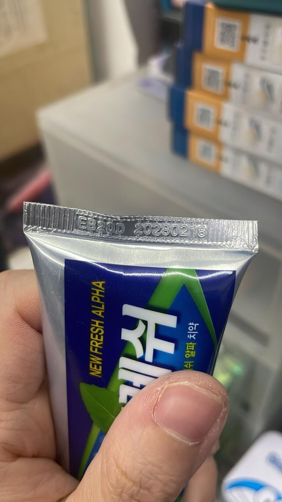 現貨 韓國 PERIOE NEW ALPHA 薄荷除菌去漬牙膏 (1套3支)（#919中頂）