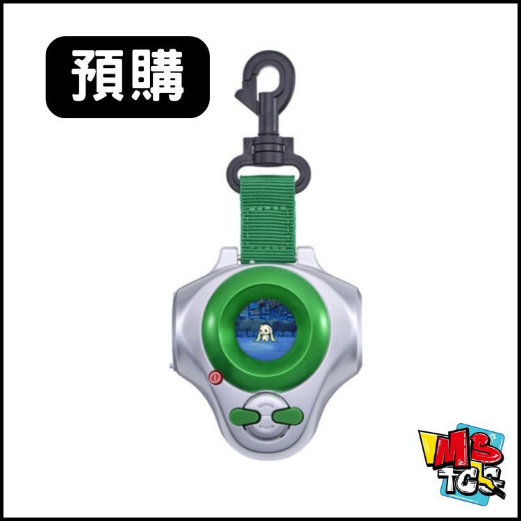 接受預訂-[魂SHOP限定] D-ARK弧光機 25週年色彩進化 李健良色