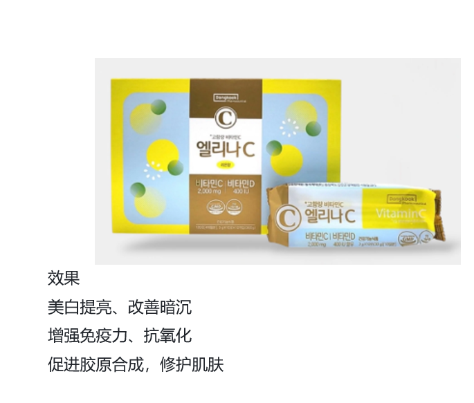 BN260329-K16 JH37 DONGKOOK PHARMA VITAMIN C(3g x 120)
