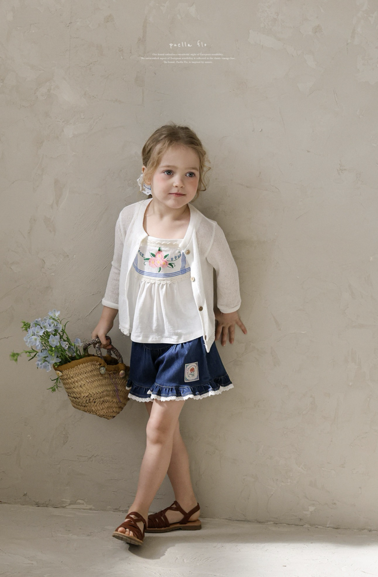 Flo Nets Cardigan