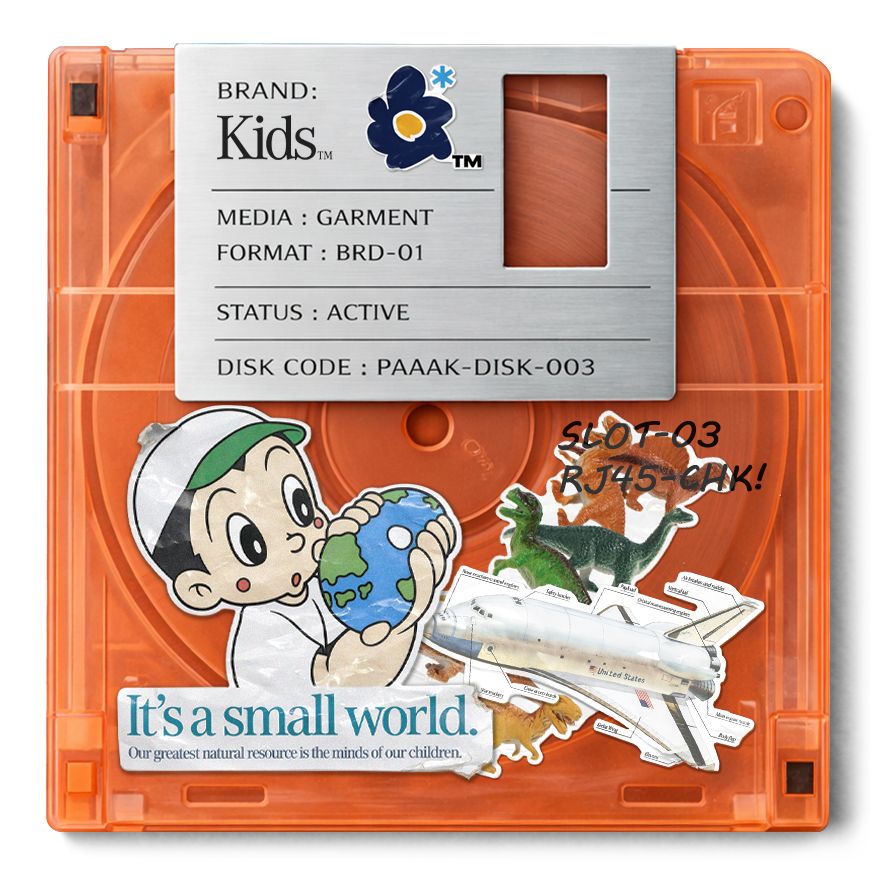 Paaak-vi-磁碟片_kids™