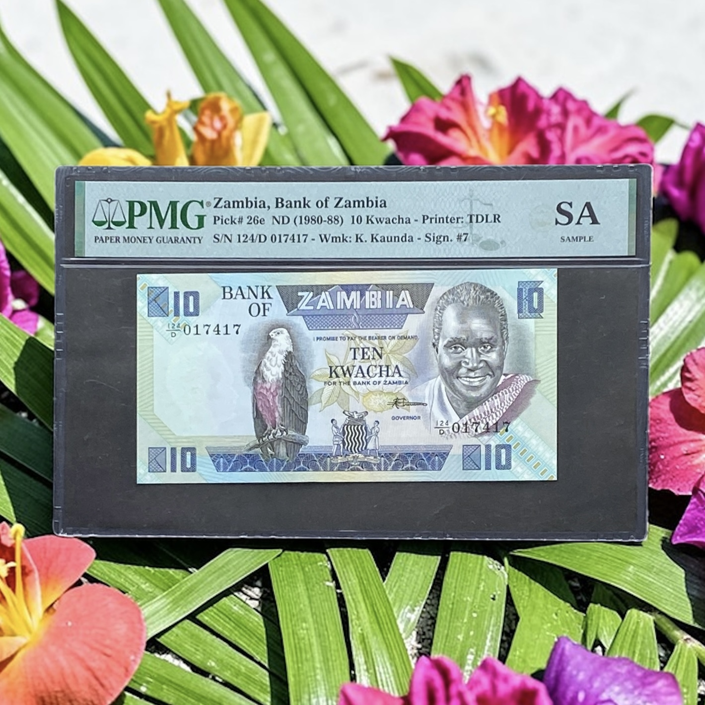 1980-1988年非洲尚比亞10 Kwacha (PMG 樣板) 124/D 017417