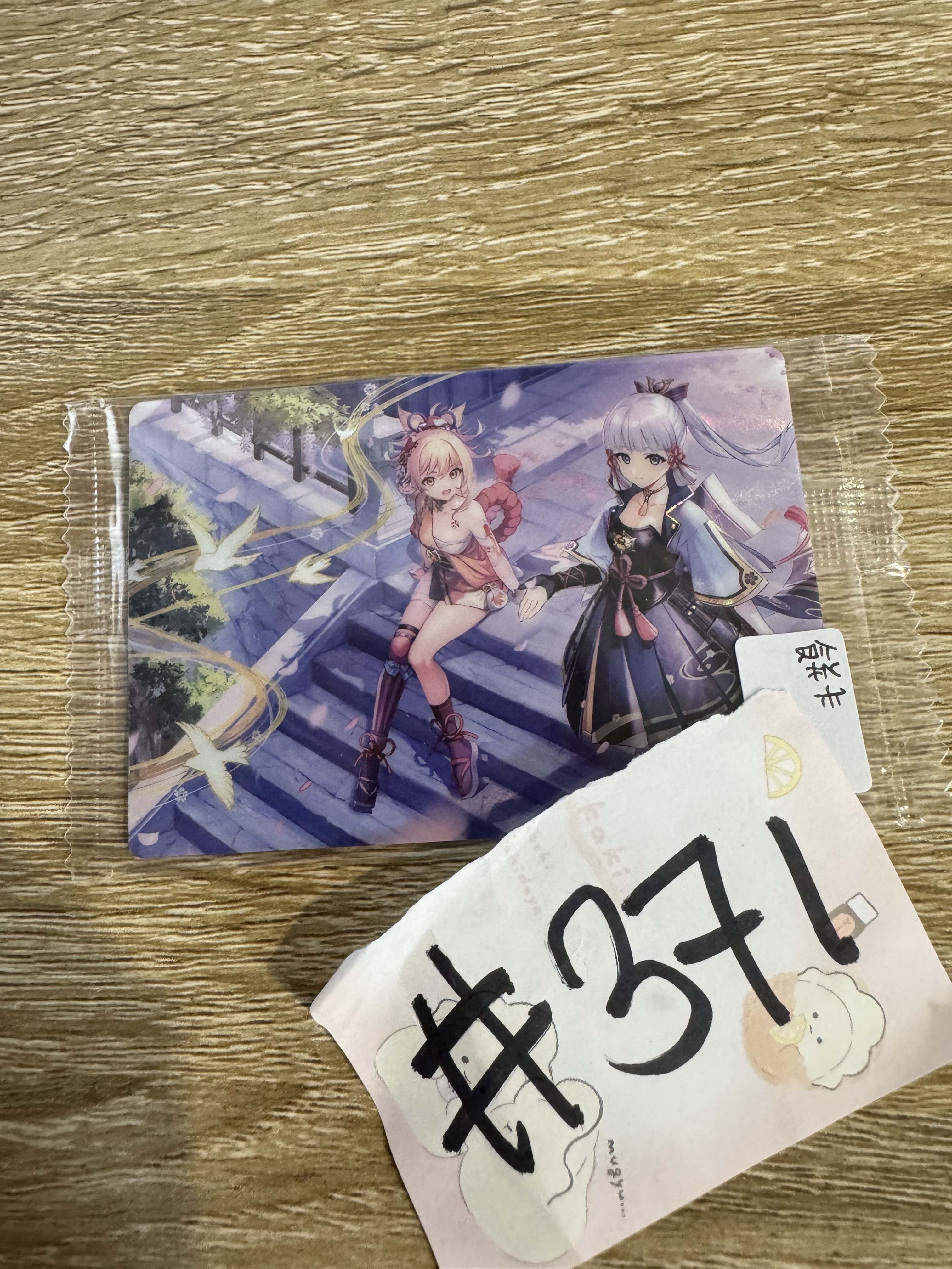 原神 餅卡 小卡#371