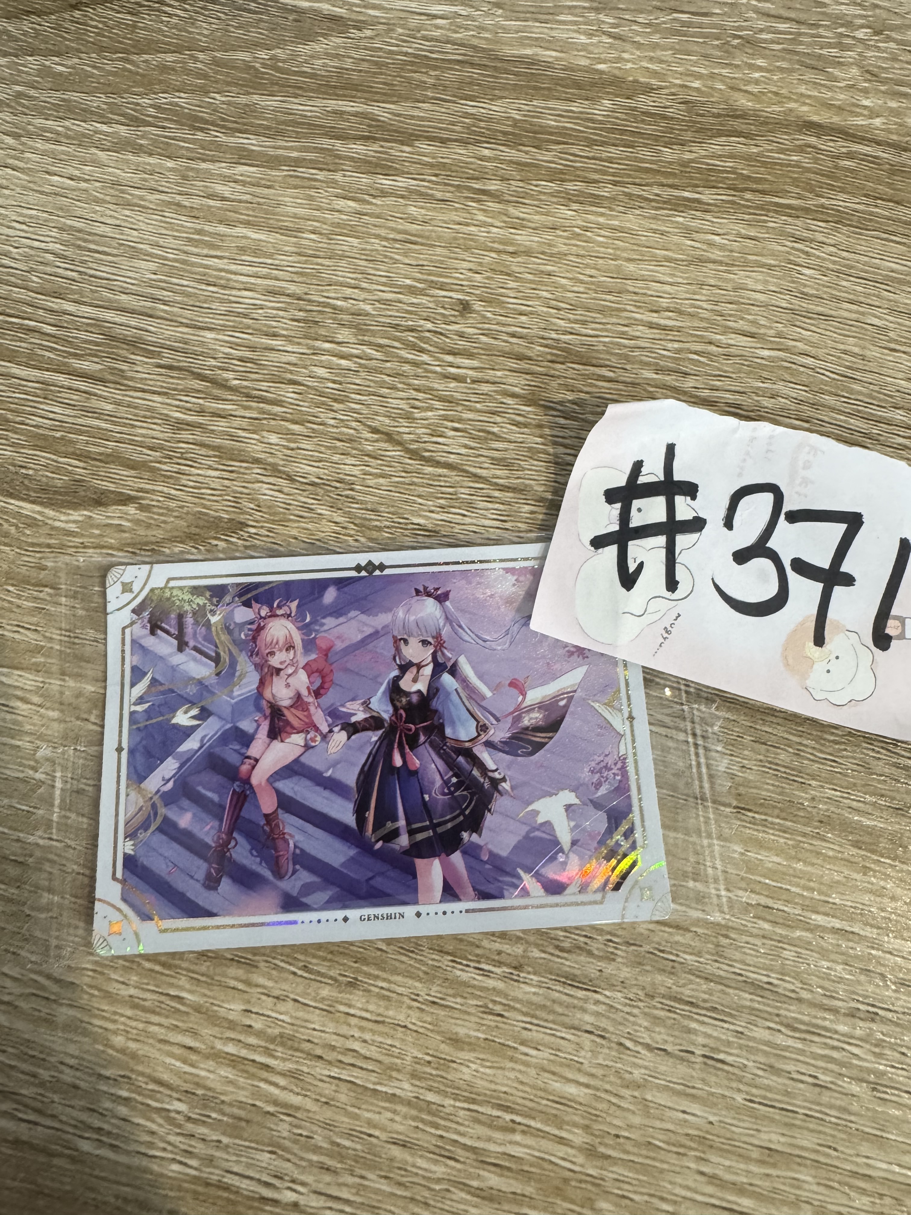 原神 2人 貼紙  #371