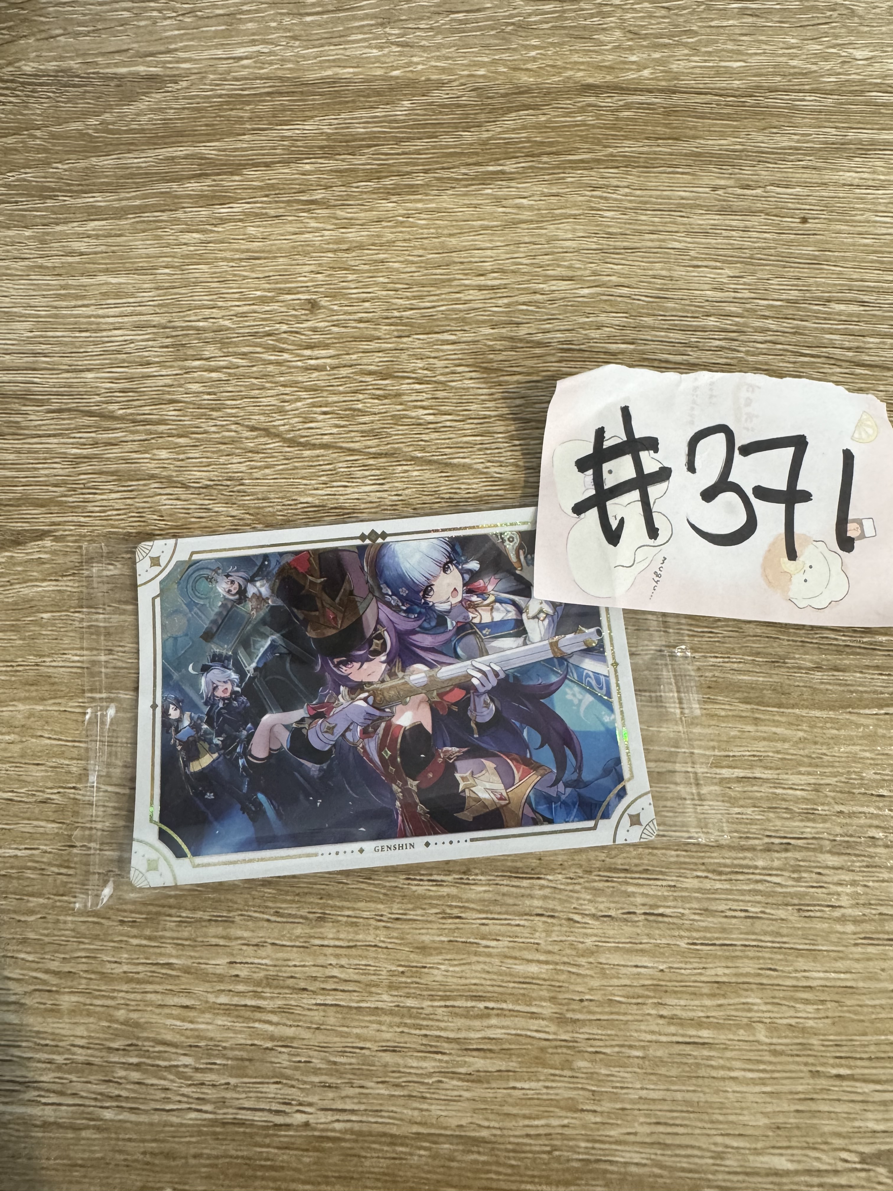 原神 多人 貼紙  #371