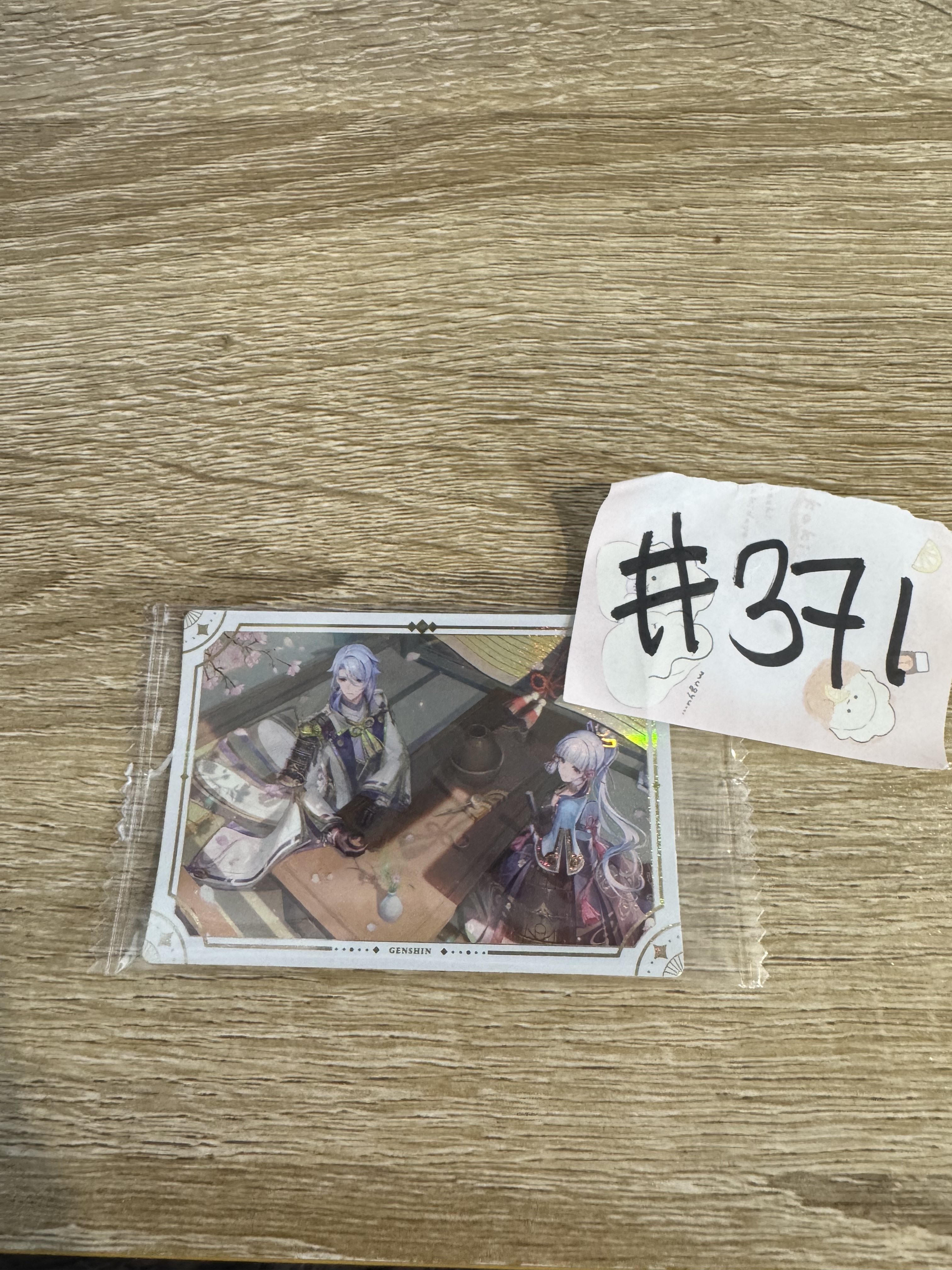 原神 2人 貼紙  #371