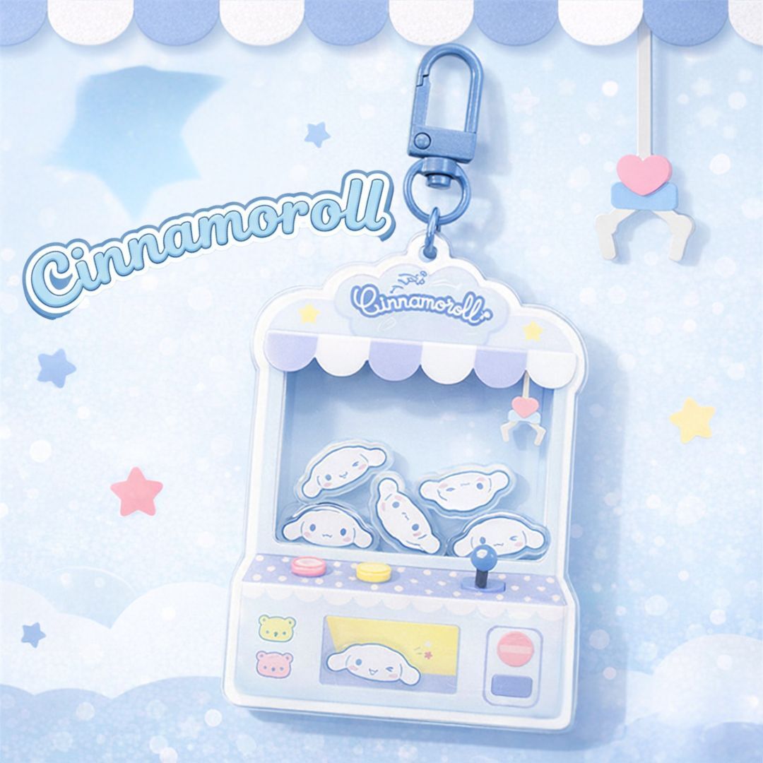 玉桂狗 Sanrio|夾公仔機造型掛件鎖匙扣 |飾物