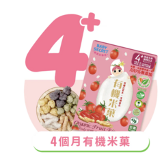 BABY SECRET 寶寶的秘密 寶寶米餅-袋裝4M+ 多款可選