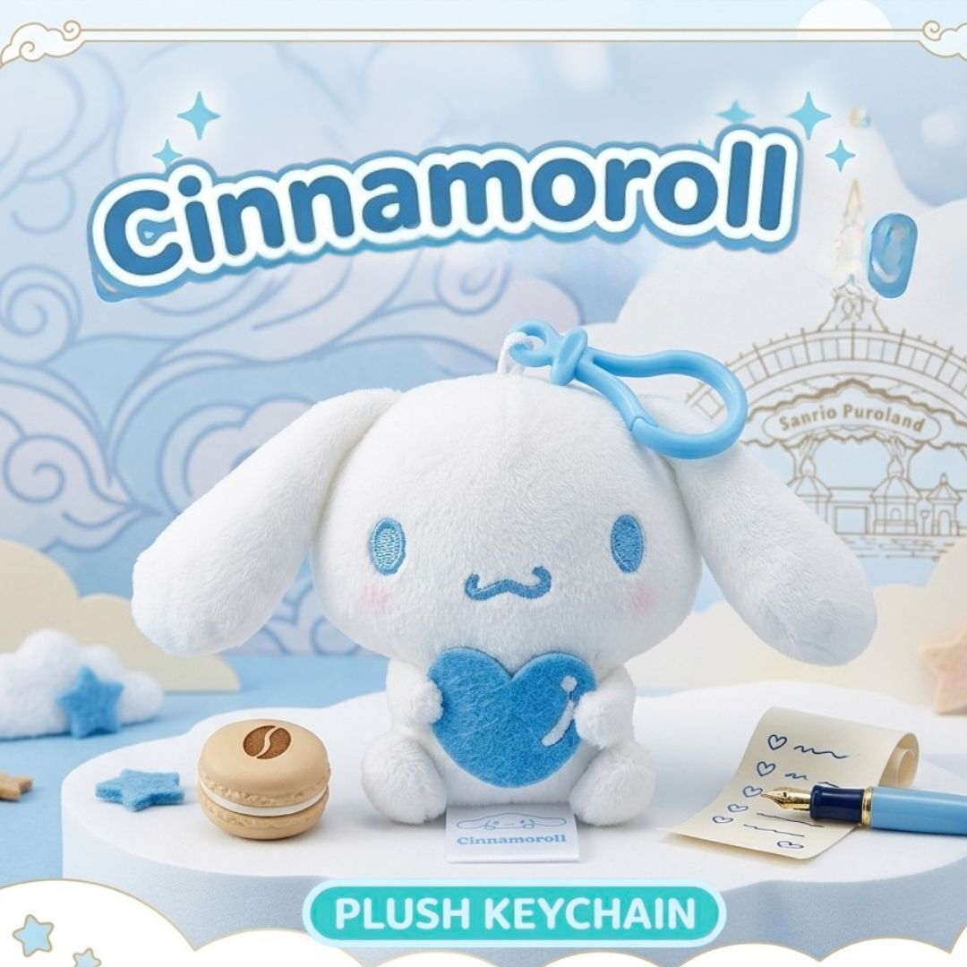 玉桂狗  Sanrio 毛絨公仔鎖匙扣飾物