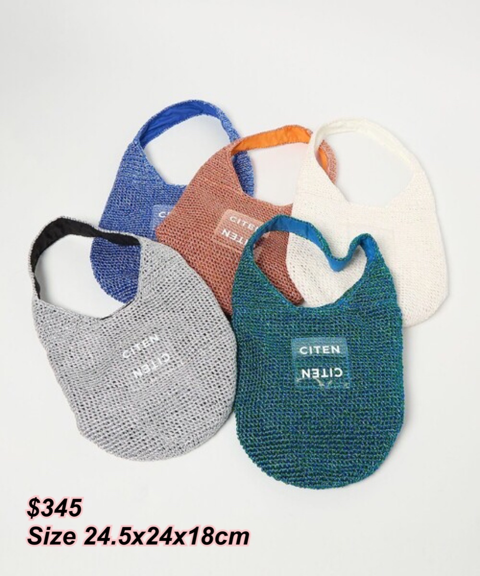 260330 Citen 滕織閃閃Hobo Bag /多色