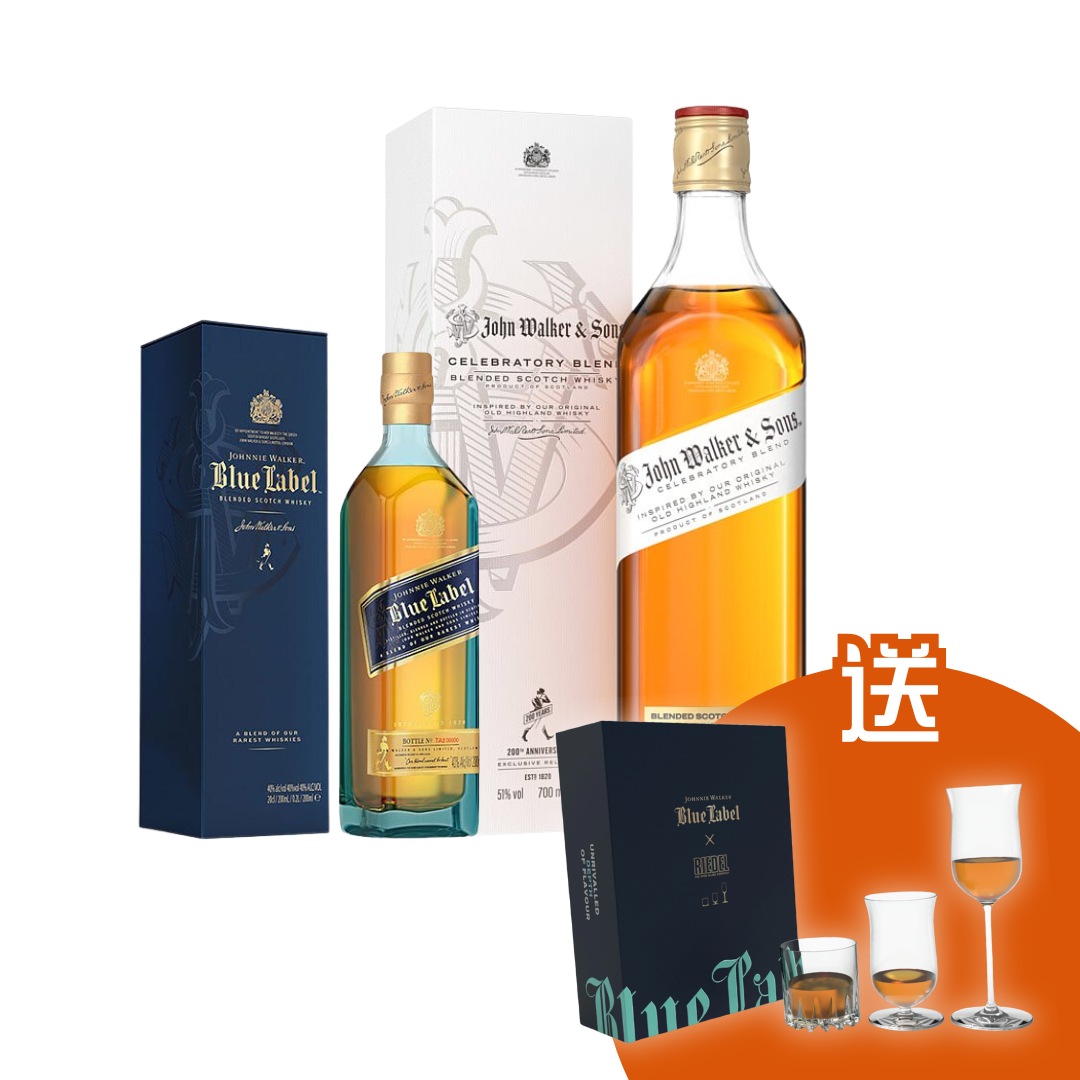 John Walker & Sons 200周年復刻限定版 700ml + Johnnie Walker 藍牌蘇格蘭威士忌 200ml 送 Johnnie Walker Blue Label x Riedel Crystal Glass Set