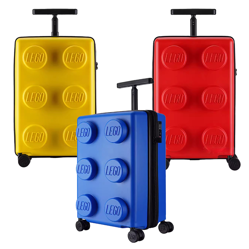 樂高積木20吋旅行箱