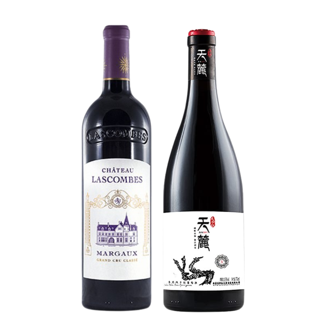Chateau Lascombes 2018 力士金 + 西藏 天麓 怒山 Cab Sauv