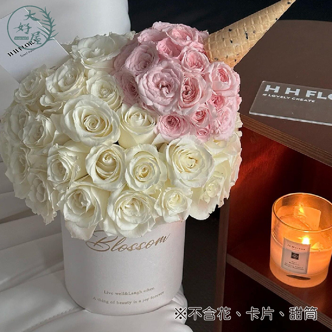 星采抱抱桶(珍珠貝母)