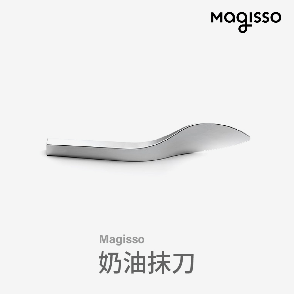 北歐設計品牌Magisso|奶油抹刀