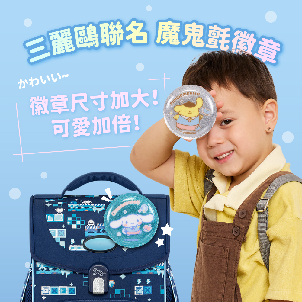 三麗鷗特大徽章,直徑約9公分,尺寸加大可愛加倍