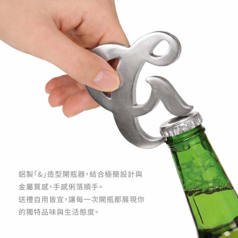 Fred & Friends |&造型開瓶器