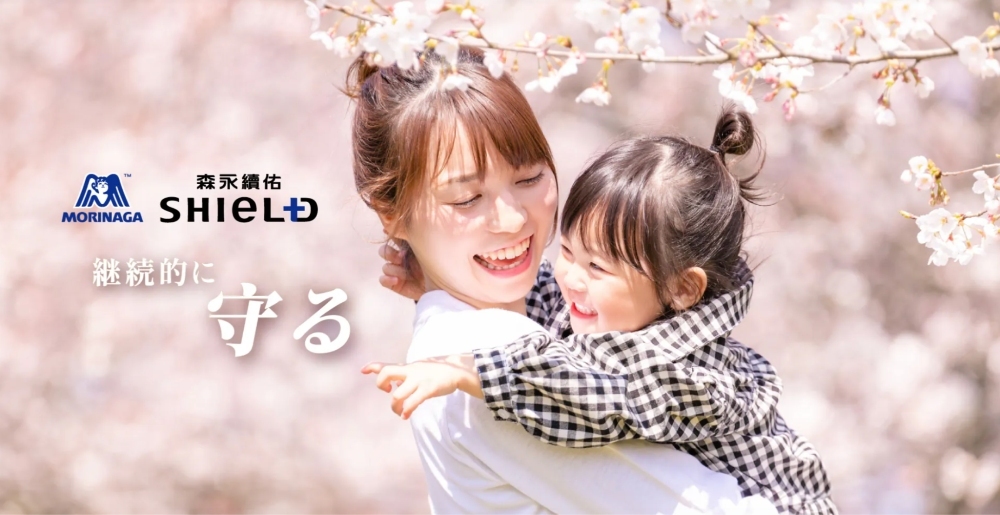 水解膠原蛋白品牌推薦:森永續佑讓你輕鬆養出好氣色!