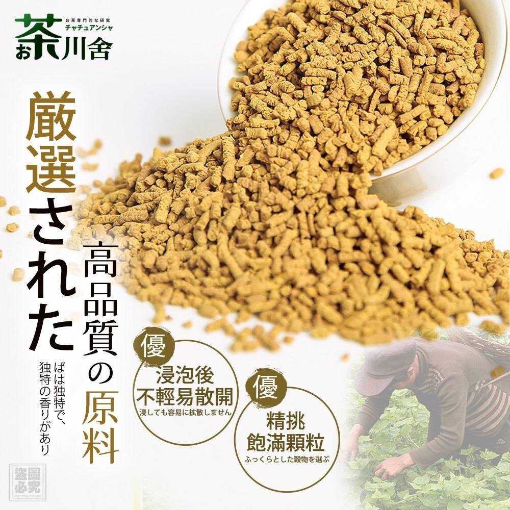 WSBB10966  ❤️日本 茶川舍-黃金蕎麥茶30入（5月底）