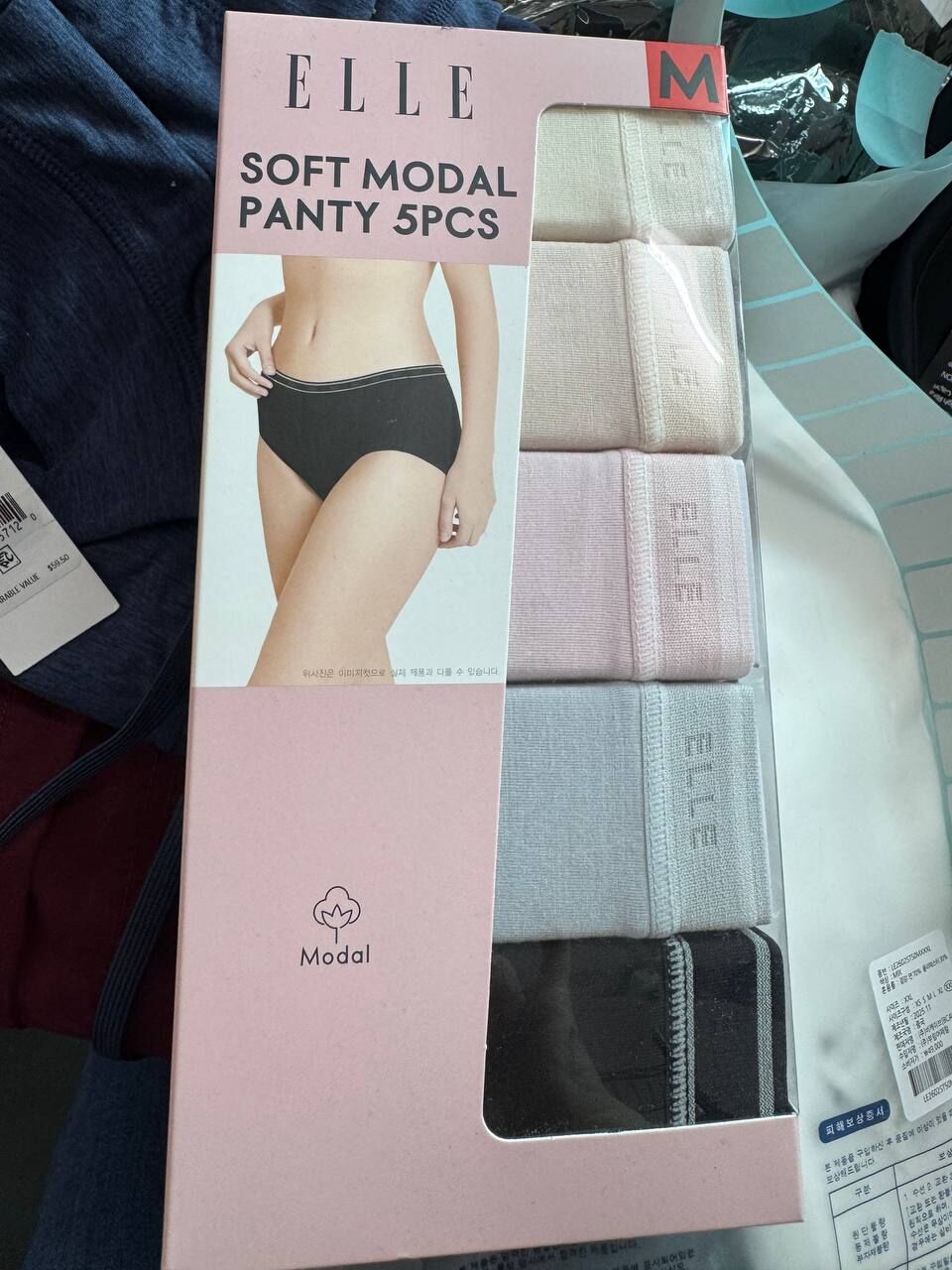 [S] ELLE WOMENS SOFT MODAL 5P PANTY, SZZ1118 (SZZ1118)