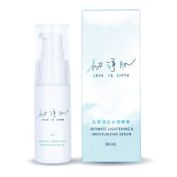 私密淨白水潤精華1瓶