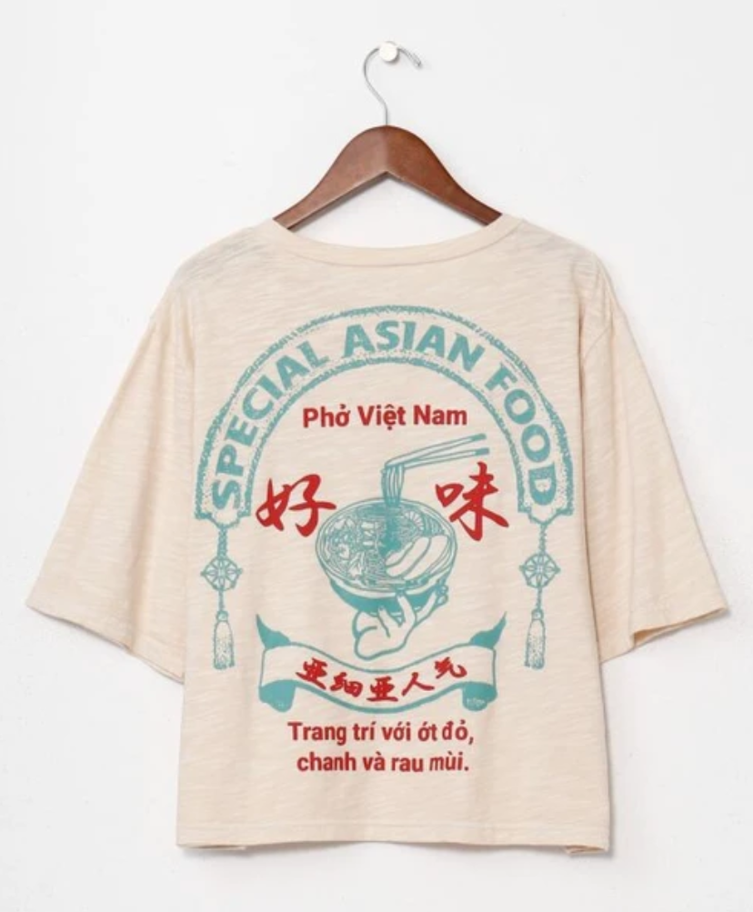 [Amina] 日牌 復古風越南河粉圖案 Tee 🆕