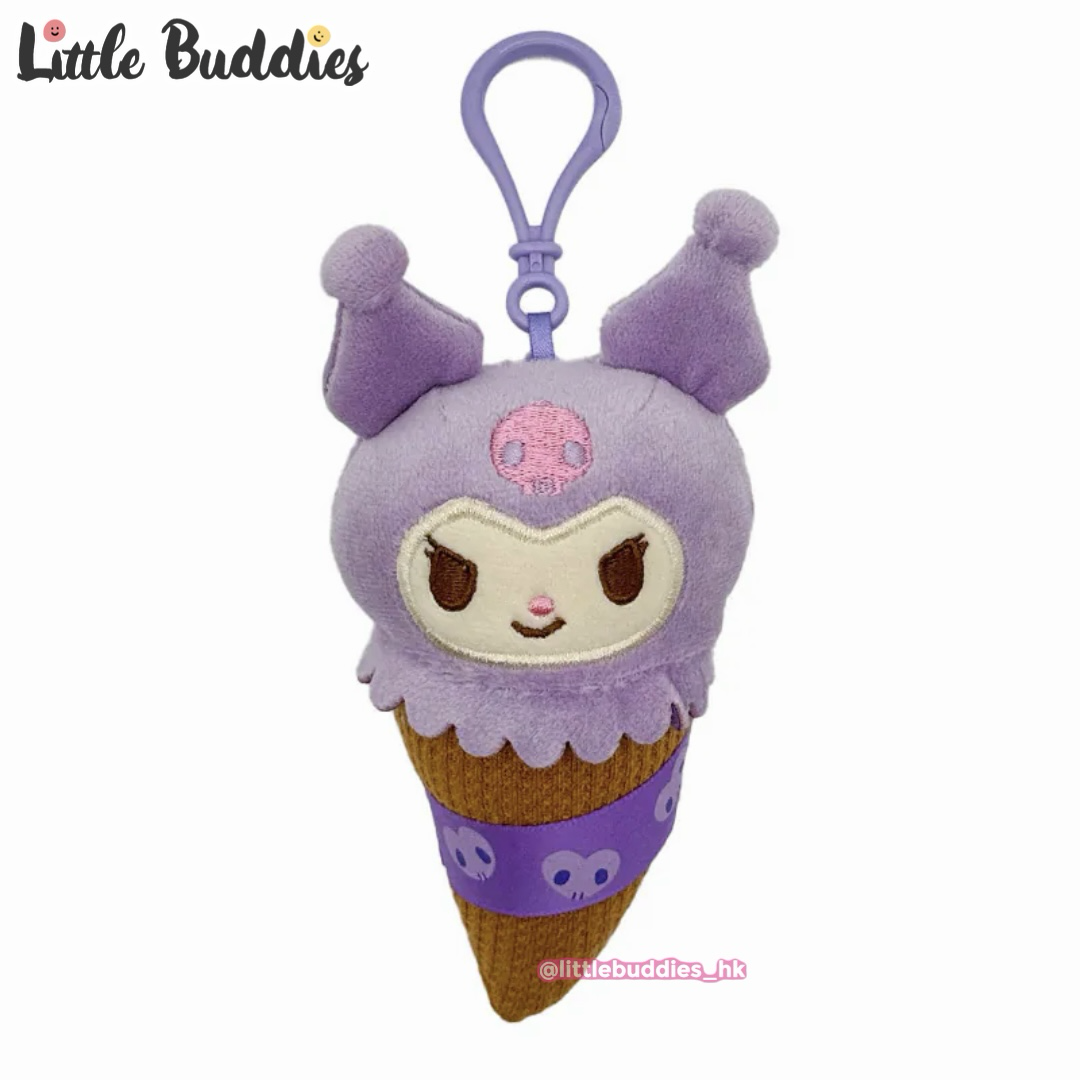 美版 Sanrio 食物造型系列 - 甜筒公仔匙扣