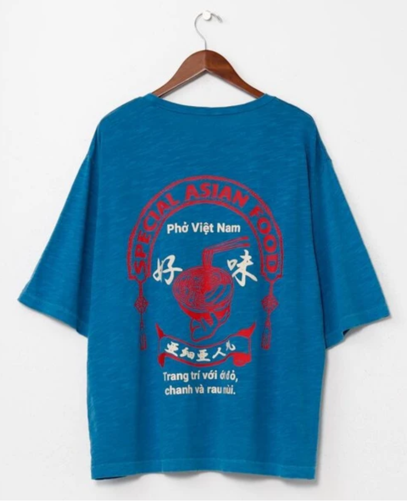 [Amina] 日牌 復古風越南河粉圖案 Tee 🆕