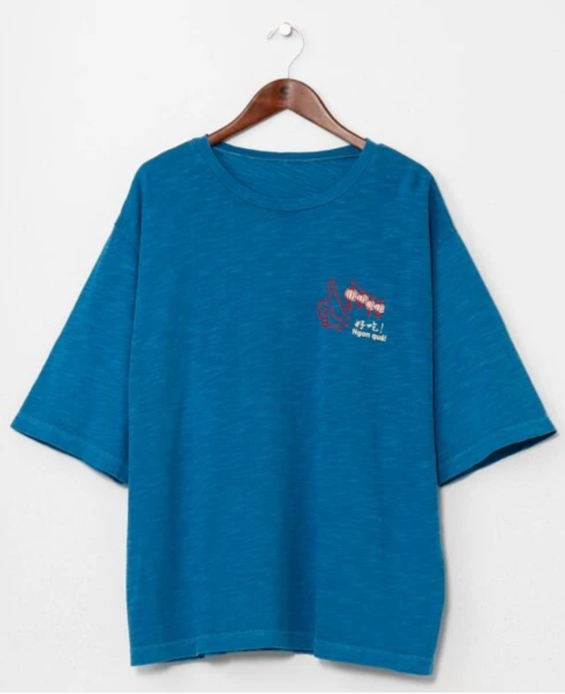 [Amina] 日牌 復古風越南河粉圖案 Tee 🆕