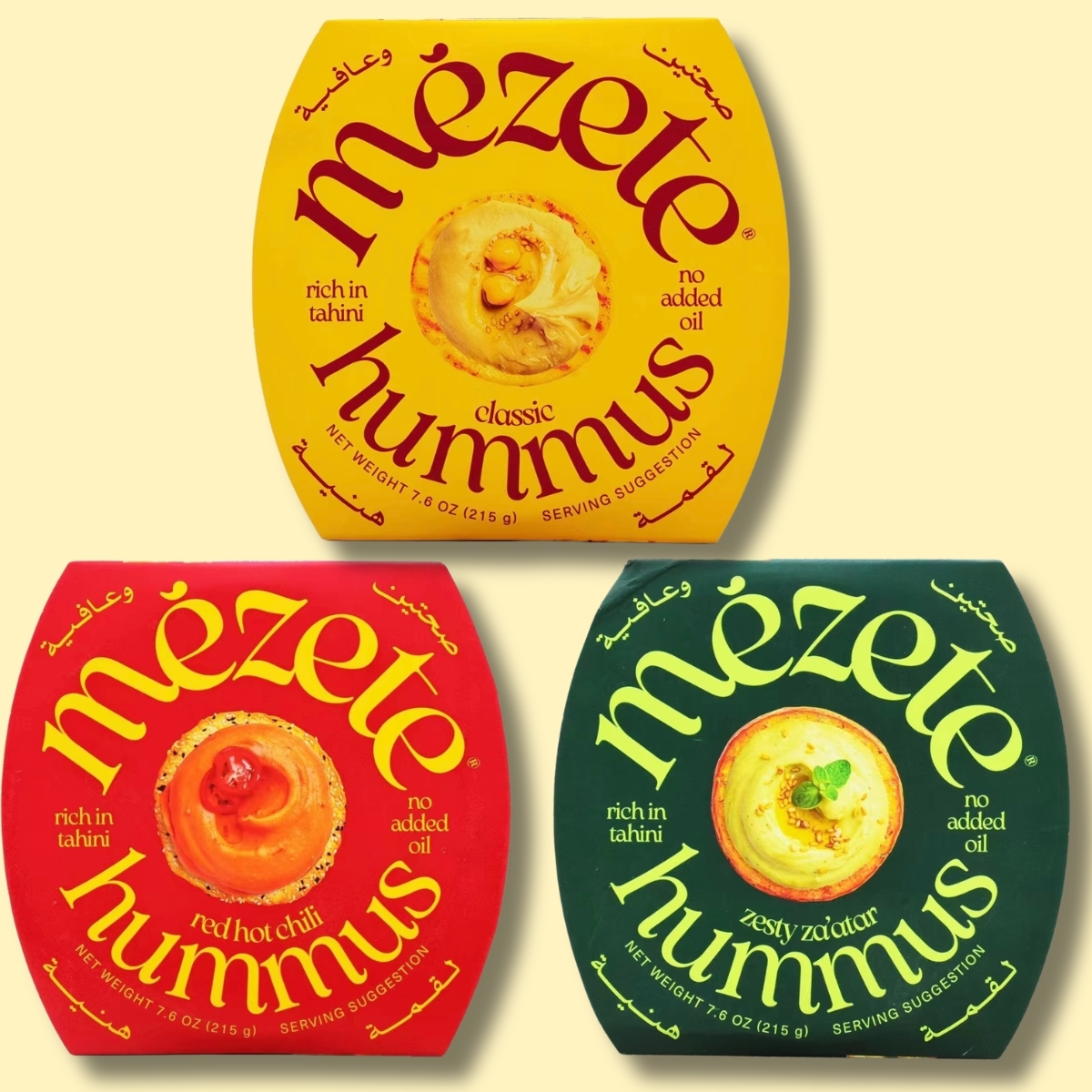 Mezete - Classic Hummus Dip, 215g 鷹嘴豆泥 215g 香醇濃郁 無防腐劑 Kosher 搭玉米餅 口袋餅