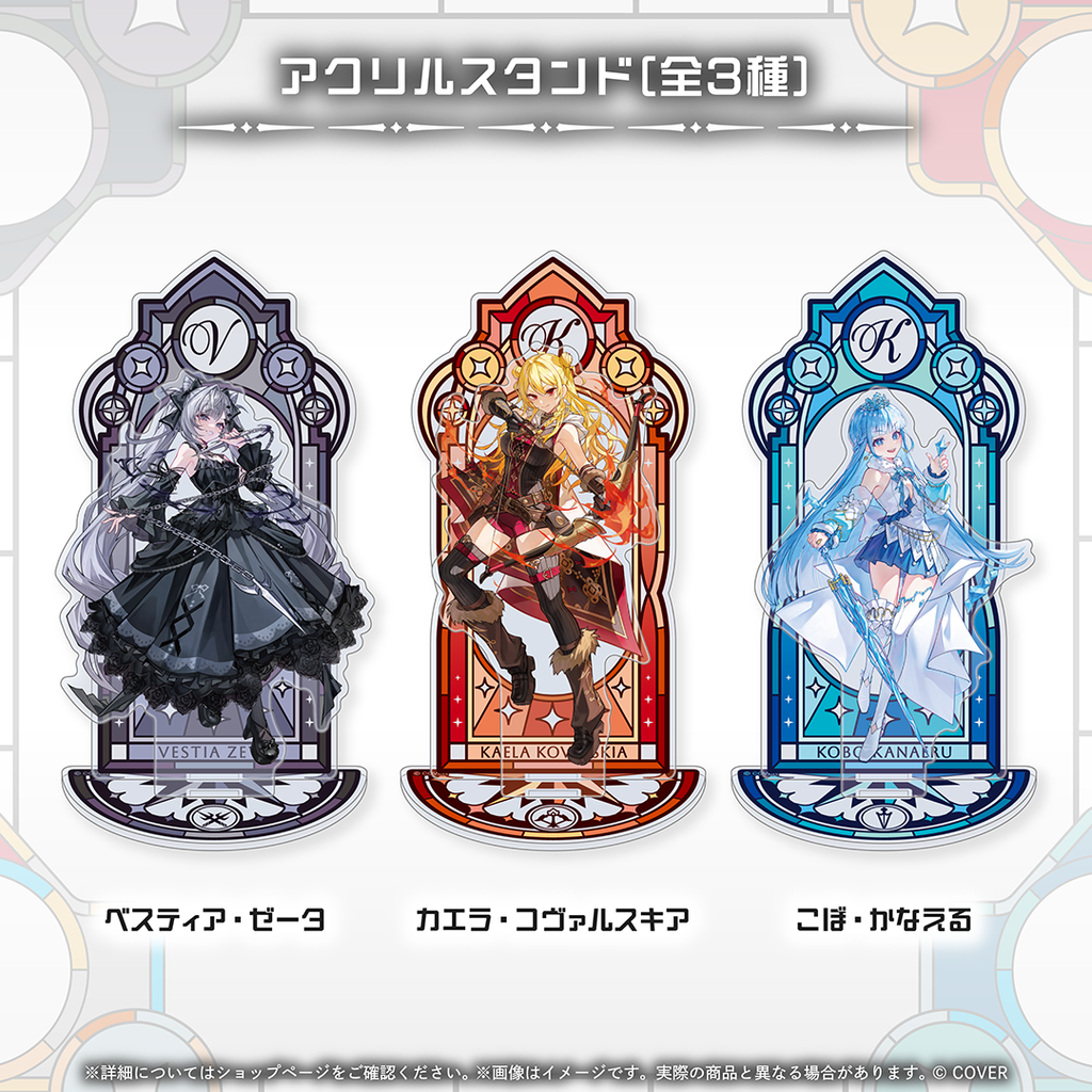 「官品代購」hololive ホロライブインドネシア3期生 4周年記念📜🔨☔ (Vestia Zeta/ Kaela Kovalskia/ Kobo Kanaeru )