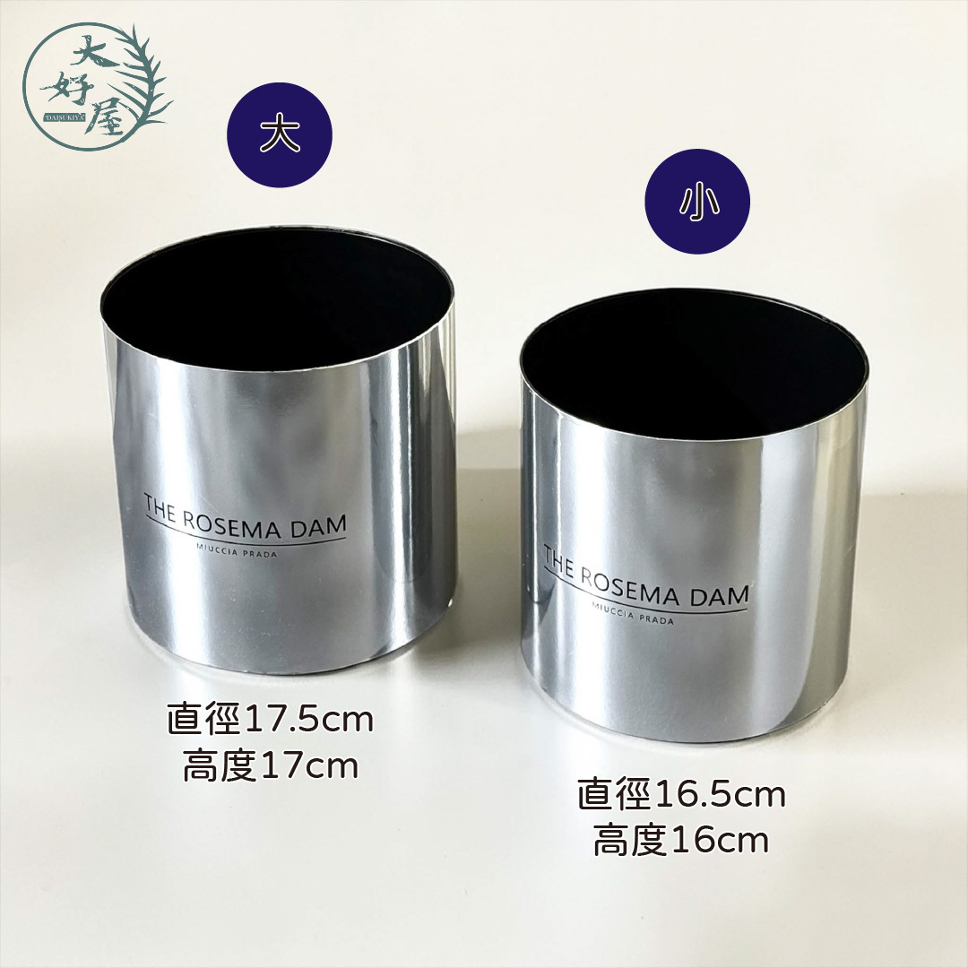 鏡面防水鮮花抱抱桶