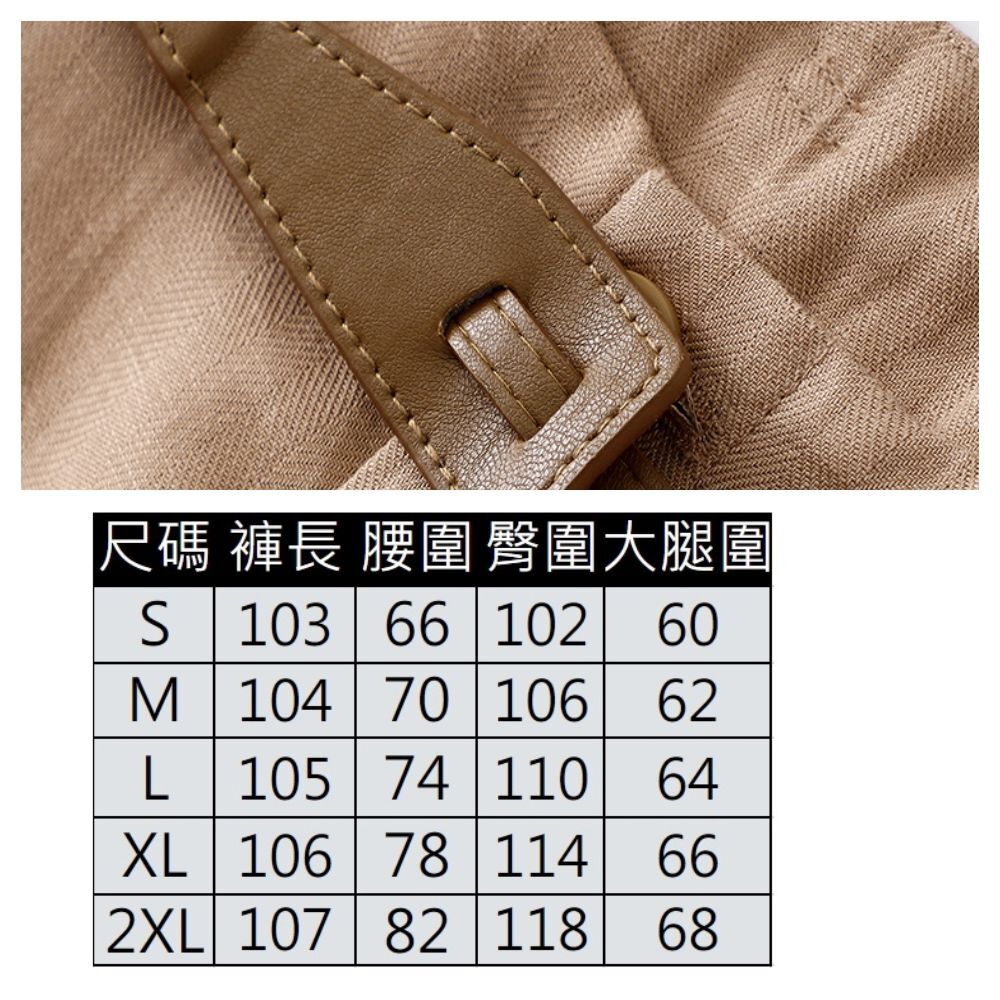 【ASister 小姊姊】AS0290#休閒褲/棉麻褲/寬褲☆涼爽休閒西裝棉麻褲/寬褲/闊腿褲(2色_S-2XL)