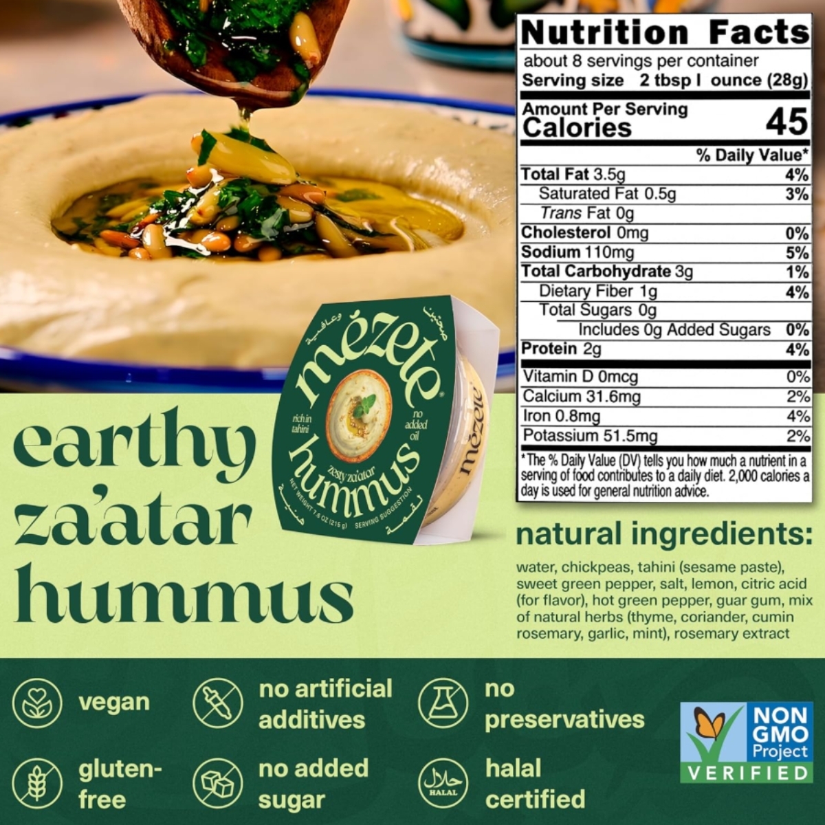 Mezete - 綜合香草鷹嘴豆泥 215g 香醇濃郁 無防腐劑 Kosher 搭玉米餅 口袋餅