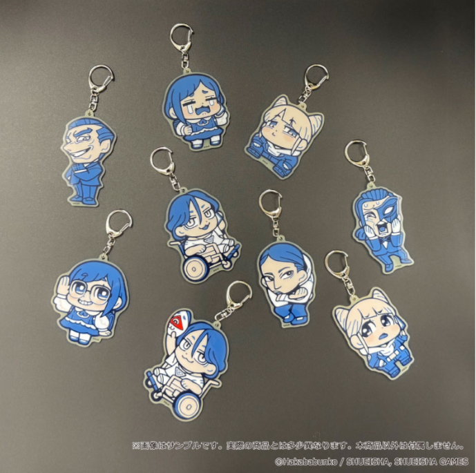 [代購][預訂] 都市傳說解體中心 ぶくぶ 夜光掛件