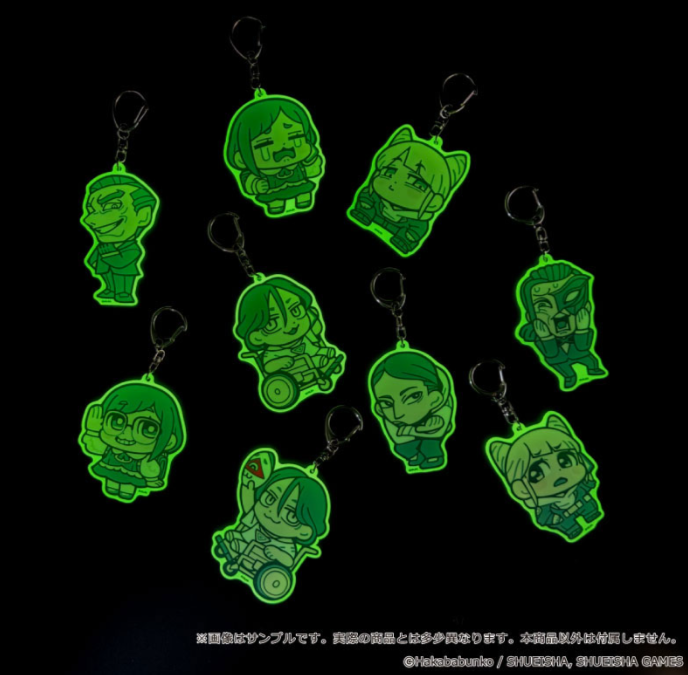 [代購][預訂] 都市傳說解體中心 ぶくぶ 夜光掛件